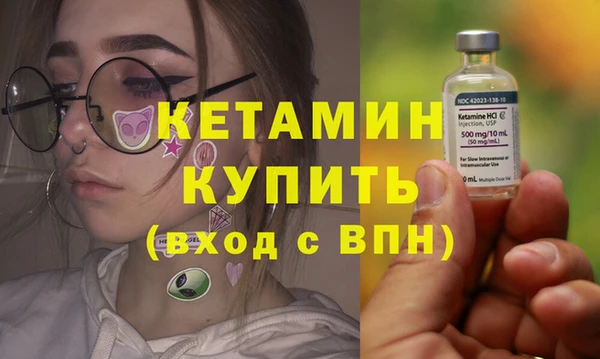 винт Медвежьегорск