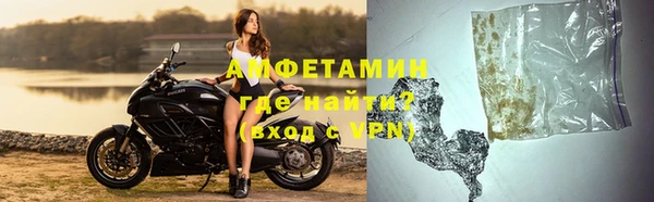 mdma Мегион