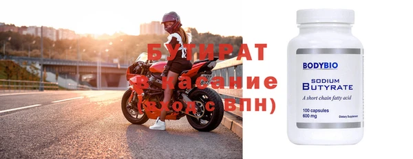 Альфа ПВП Магадан