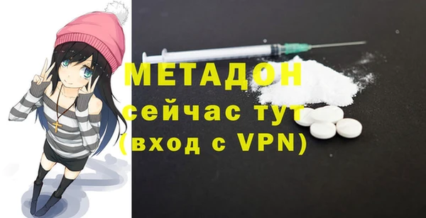 mdpv Артём