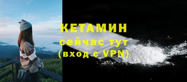 винт Медвежьегорск