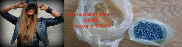 mdma Мегион
