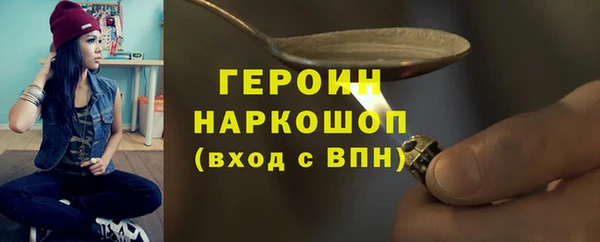 mdma Мегион