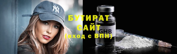 mdma Мегион