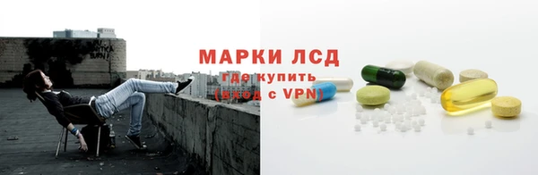 mdma Мегион