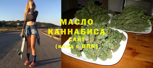 винт Медвежьегорск