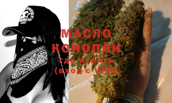 mdma Мегион