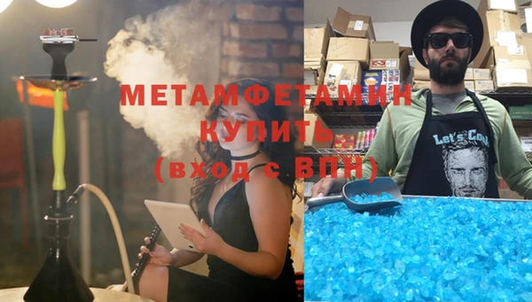 mdma Мегион