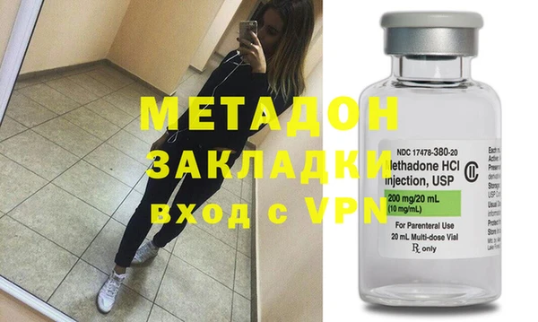 mdma Мегион