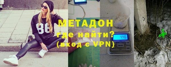 индика Медногорск