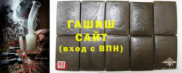 mdma Мегион