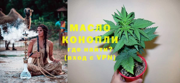 mdma Мегион