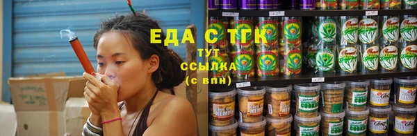 винт Медвежьегорск