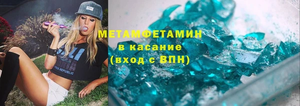 ГАЛЛЮЦИНОГЕННЫЕ ГРИБЫ Гусев