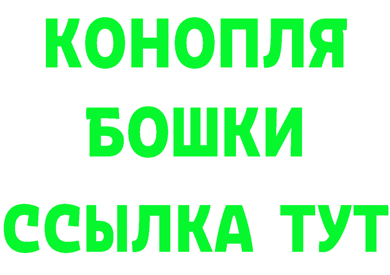 КЕТАМИН VHQ как зайти даркнет mega Краснозаводск